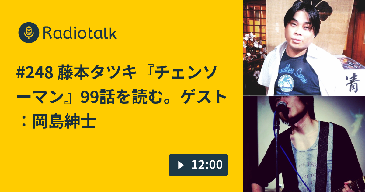 タツキ☆となります Amazon.co.jp: バタフライエフェクト/ターコイズ/サラバ (初回