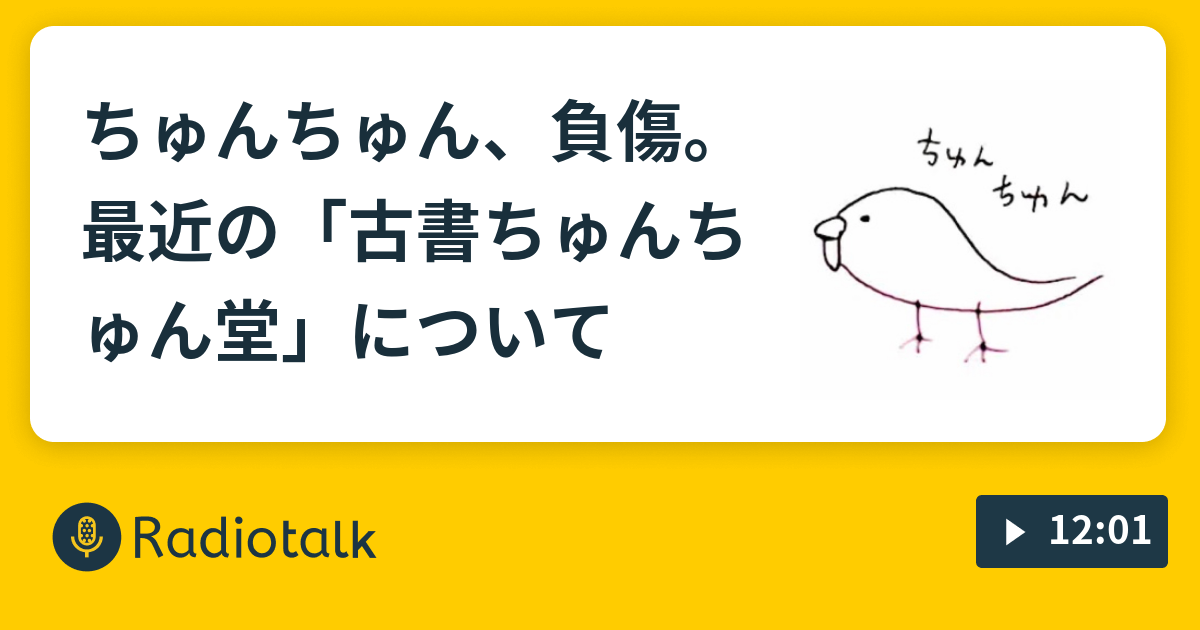 チュンチュン様 ご確認用です 【公式通販】